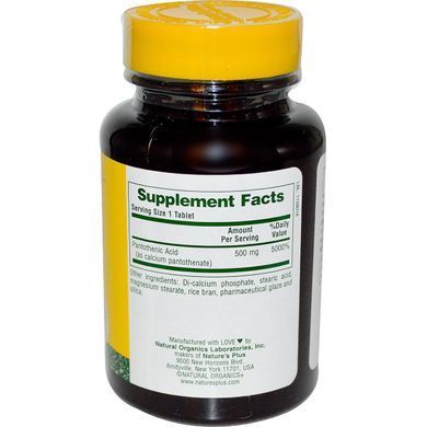 Пантотенова кислота (B5) , Pantothenic Acid, 500 мг, Natures Plus, 90 таблеток