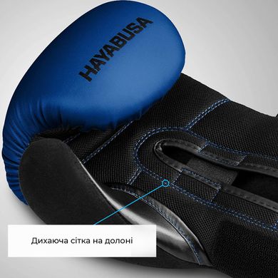 Боксерские перчатки Hayabusa S4 Сині 12oz S