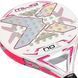 Ракетка для паделю Nox Ml10 Pro Cup Silver 2023