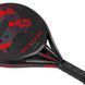 Ракетка для паделя PALA ROYAL PADEL RP WHIP EXTREME 25