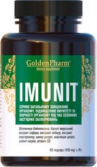 Поддержка имунитета Golden Pharm Imunit 450 mg 60 капсул