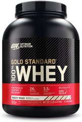 Сироватковий протеїн ізолят Optimum Nutrition 100% Whey Gold Standard 2270 грам rocky road