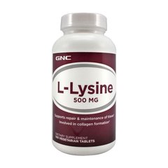 Лизин GNC L-lysine 500 100 таблеток