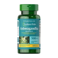 Ашваганда Puritan's Pride Ashwagandha Extract 500 mg 60 капсул