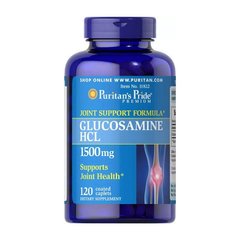Глюкозамин Puritan's Pride Glucosamine HCL 1500 mg 120 капсул