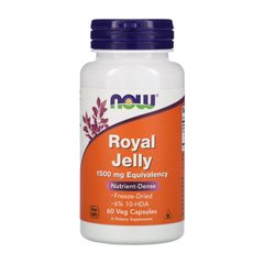 Маточне молочко Now Foods Royal Jelly 1500 mg Eguivalency (60 veg капс)