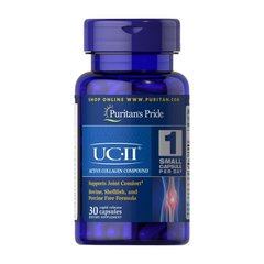 Коллаген Puritan's Pride UC-II Active Collagen Compound 30 капсул