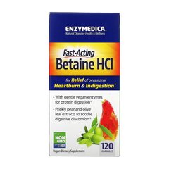 Бетаїн Enzymedica Fast-Acting Betaine HCL 120 капсул