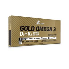 Голд омега 3 Olimp Gold Omega 3 D3 + K2 Sport Edition 60 капс риб'ячий жир