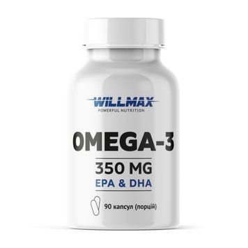 Омега-3 Willmax Omega-3 350 mg 90 капсул
