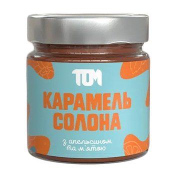 ТОМ Карамель Солона 200 г апельсином та м'ятою
