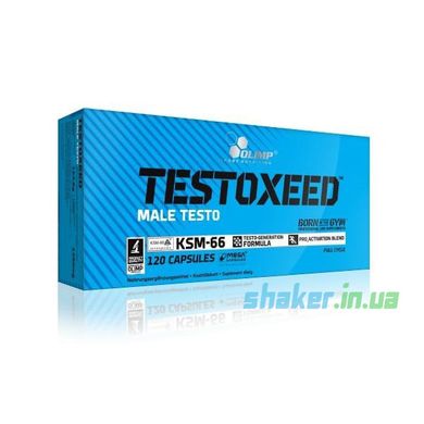 Бустер тестостерона Olimp Testoxeed (120 капс)