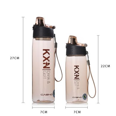 Пляшка для води CASNO 580 мл KXN-Коричнева 1179