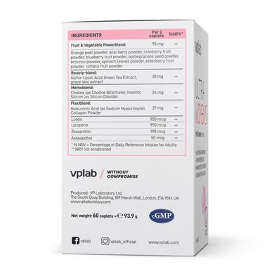 Витамины для женщин VP Laboratory Ultra Women's Multivitamin Formula 60 капсул