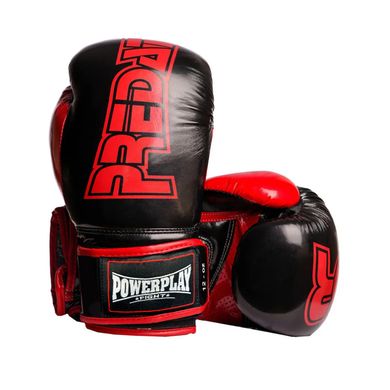 Боксерские перчатки PowerPlay 3017 черные карбон 12 унций