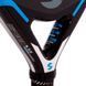 Ракетка для паделя Softee Speed 3.0 Royal Power 2024