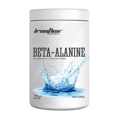 Бета аланин IronFlex Beta-Alanine 500 г natural