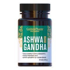 Ашваганда Golden Pharm Ashwagandha 500 mg 90 капсул
