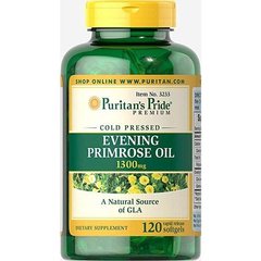 Масло Примули Вечірньої Puritan's Pride Evening Primrose Oil 1300 mg with GLA (120 капс)