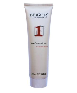 Увлажняющая экспресс-маска для сухих и непослушных волос Beaver 210 мл