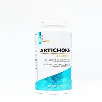 Комплекс для печінки з артишоком ABU All Be Ukraine Artichoke Extract+ 60 капсул