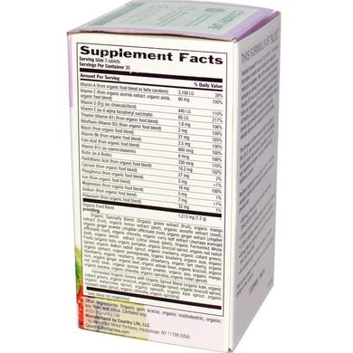 Органічні Мультівітаміни для Вагітних, Prental Daily Nutrition, Country Life, 90 таблеток