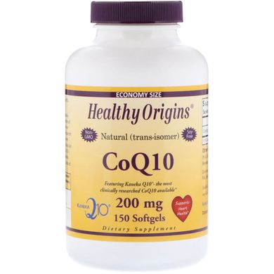 Коэнзим Q10 Healthy Origins (CoQ10) 200 мг 150 капсул