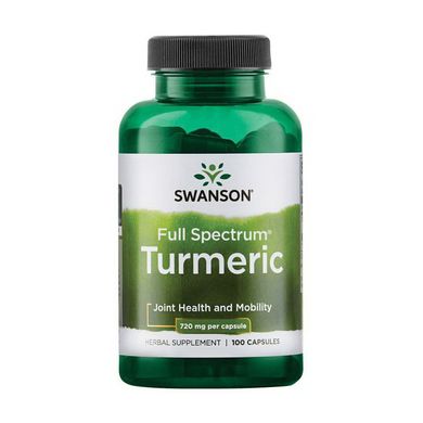 Куркумін Swanson Full Spectrum Turmeric 720 mg 100 капсул