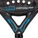 Ракетка для паделю ADIDAS ADIPOWER MULTIWEIGHT CTRL 3.4 2025