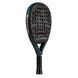 Ракетка для паделю ADIDAS ADIPOWER MULTIWEIGHT CTRL 3.4 2025