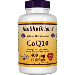 Коензим Q10 Healthy Origins CoQ10 400 mg 30 капсул