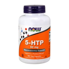5-гідрокситриптофан Now Foods 5-HTP 50 мг 180 капсул