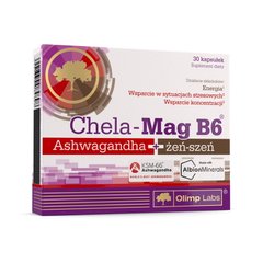 Магний Б6 Olimp Chela-Mag B6 Ashwagandha + zen-szen 30 капсул