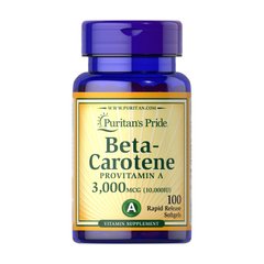 Бета каротин Puritan's Pride Beta-Carotene 10000 IU 100 капсул
