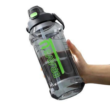 Бутылка для воды Brave Water Bottle 2000 мл