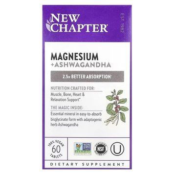 Магний и Ашваганда, Magnesium + Ashwagandha, New Chapter, 60 таблеток