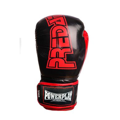 Боксерские перчатки PowerPlay 3017 черные карбон 16 унций