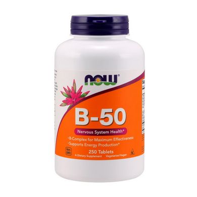 Комплекс витаминов группы Б Now Foods B-50 (250 табл)