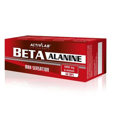 Бета аланін Activlab Beta Alanine 60 таблеток
