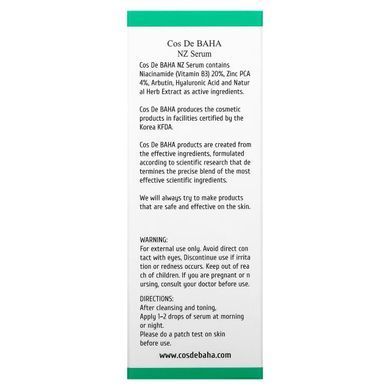 Сыворотка с ниацинамидом и цинком Cos De Baha Niacinamide 20 Zinc PCA 4 Serum 30 мл (NZ)