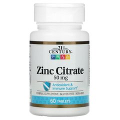 Цинк цитрат 21st Century Zinc Citrate 50 mg 60 таблеток