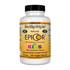 Для імунітету дітей Healthy Origins Epicor for Kids 125 mg 150 капсул
