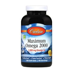 Омега 3 Carlson Labs Maximum Omega 2000 mg 180 капсул