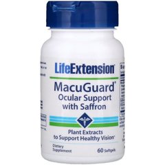 Підтримка Зору з Шафраном, MacuGuard, Ocular Support with Saffron, Life Extension, 60 гелеві Капсул