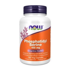 Фосфатидил серин Now Foods Phosphatidyl Serine 100 mg 120 капсул