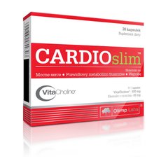 Вітаміни для серця і судин Olimp Cardioslim (30 капс)