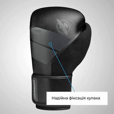 Боксерские перчатки Hayabusa S4 Черные, 14oz M