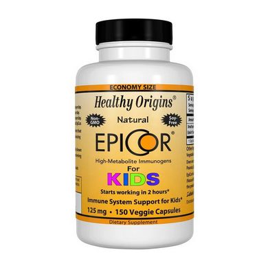 Для иммунитета детей Healthy Origins Epicor for Kids 125 mg 150 капсул