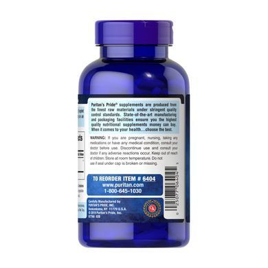 Л-Аргінін Puritan's Pride L-Arginine 1000 mg 200 капсул