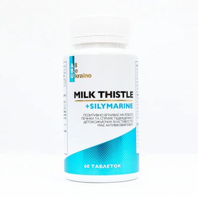 Расторопша и витамины группы B ABU All Be Ukraine Milk Thistle+ 60 капсул